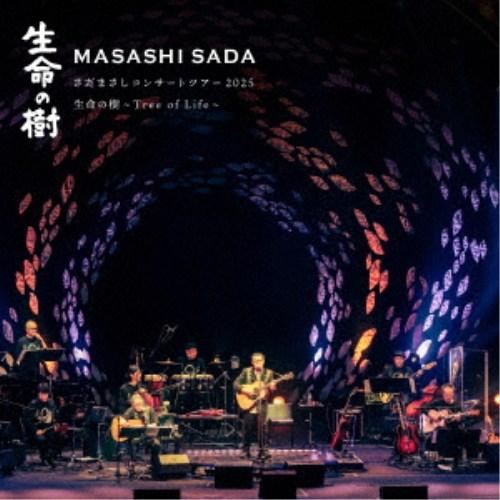 さだまさし／さだまさしコンサートツアー2025 生命の樹〜Tree of Life〜 【CD】