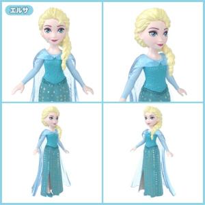 アナと雪の女王2 アニメーターズコレクション アナ＆エルサ デラックス