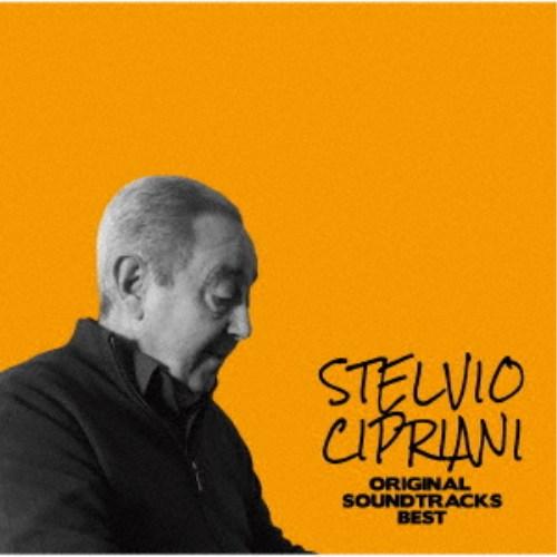 ステルヴィオ・チプリアーニ／STELVIO CIPRIANI ORIGINAL SOUNDTRACK...