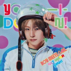 高橋李依 黄身加熱中 CD : タワーレコード Yahoo!店 - 通販 - Yahoo