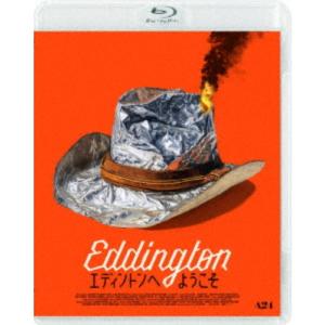 エディントンへようこそ 【Blu-ray】
