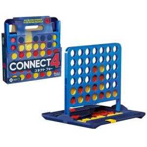 コネクト フォー 子供用ゲーム 6歳の高価買取価格