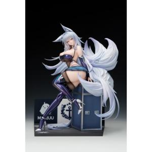 信濃 寝待の銀輿Ver. フィギュアの高価買取価格