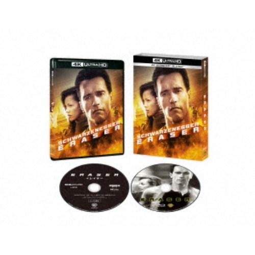 イレイザー UltraHD《UHDBD※専用プレーヤーが必要です》 【Blu-ray】