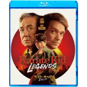 ベスト・キッド:レジェンズ スペシャル・プライス...の商品画像