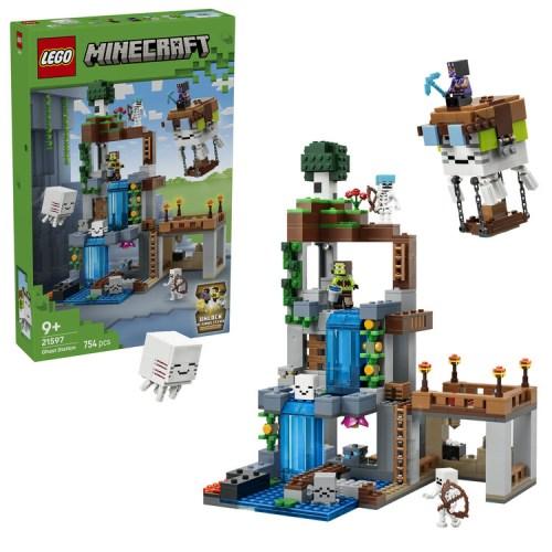 LEGO レゴ マインクラフト ガストステーション 21597おもちゃ こども 子供 レゴ ブロック...