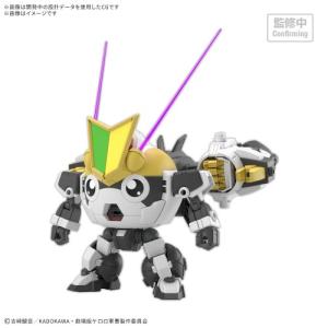 HG タママロボの高価買取価格