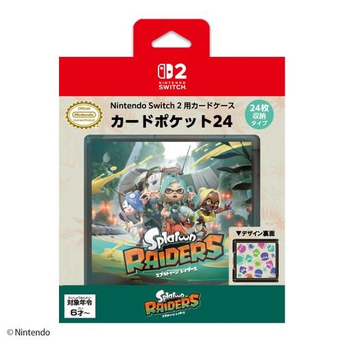 Nintendo Switch 2 用カードケース カードポケット24 スプラトゥーン レイダース