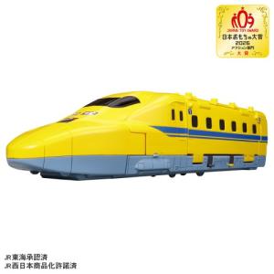 プラレール 動くぞ!変形!ギガデカドクターイエロ...の商品画像