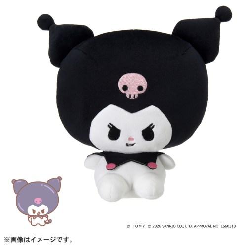 ぷにコミュ ぷにぬい クロミ クロミのぷにるんずおもちゃ こども 子供 6歳 その他サンリオキャラ