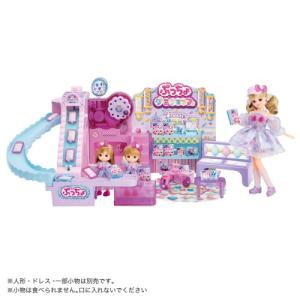 リカちゃん できたてぷっちょ くるくるグミショッ...の商品画像
