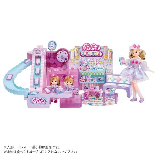 リカちゃん できたてぷっちょ くるくるグミショップ(初回限定版)おもちゃ こども 子供 女の子 人形...