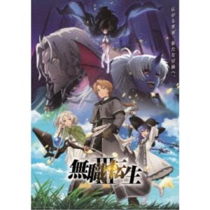 無職転生III Chapter 2 【Blu-ray】の高価買取価格