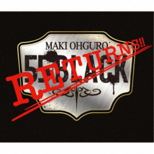大黒摩季／55 BLACK《RETURNS盤》 【CD+Blu-ray】