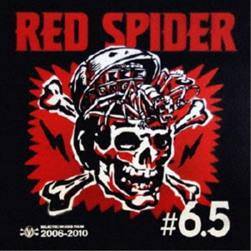 RED SPIDER／＃6.5 【CD】