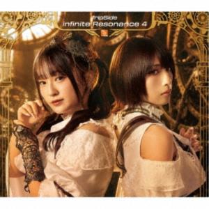 fripSide/infinite Resona...の商品画像