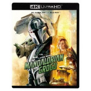 ≪初回仕様！≫ スター・ウォーズ／マンダロリアン・アンド・グローグー UltraHD《UHDBD※専用プレーヤーが必要です／通常版》 【Blu-ray】