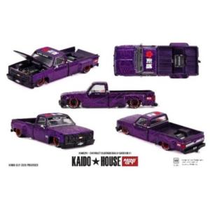 KAIDO HOUSE x TSM ミニGT 1/64 シボレー シルバラード デューリー