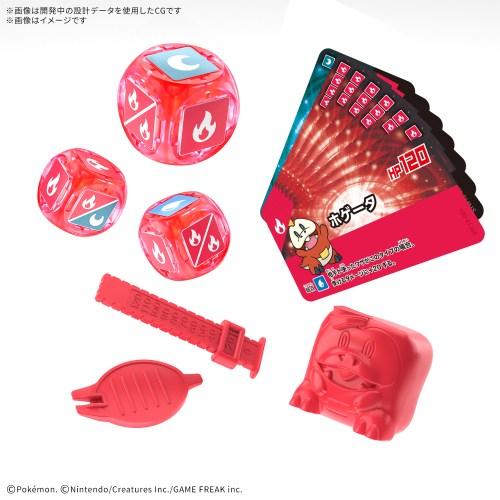 プラコロ スタートセット ホゲータ 13 (プラモデル)