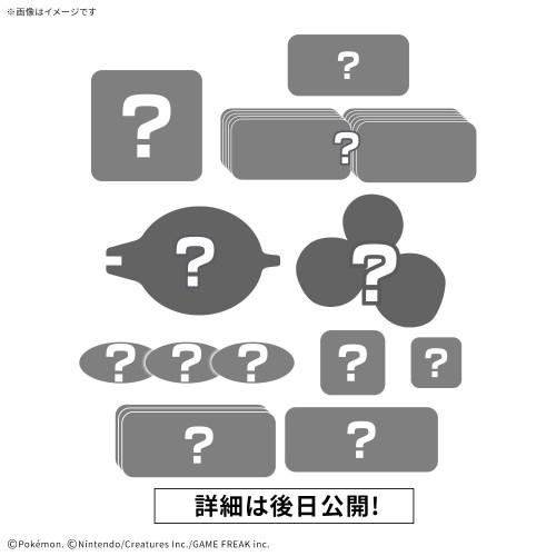 プラコロ テラスタル セット ミライドン 01 (プラモデル)