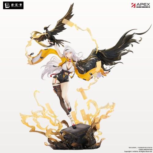 1／7 『ゼンレスゾーンゼロ』 儀玄 蒼溟を独り歩む Ver. (塗装済み完成品フィギュア)