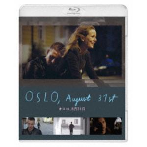 オスロ、8月31日 【Blu-ray】の商品画像