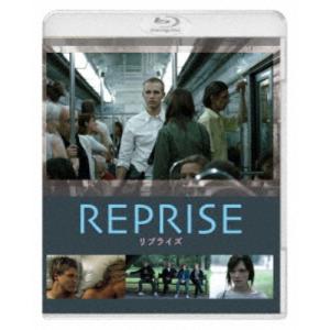 リプライズ 【Blu-ray】の商品画像