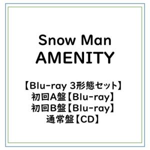 Snow Man/AMENITY CD