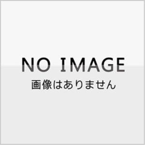≪初回仕様！≫ 日向坂46／イチャイチャ虫《(初回限定)／TYPE-C》 【CD+Blu-ray】
