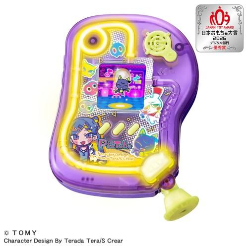ピクチューブ クリアパープルおもちゃ こども 子供 ゲーム 6歳