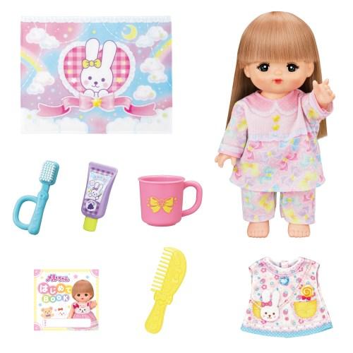 メルちゃん ロングヘアメルちゃん おやすみじゅんびセットおもちゃ こども 子供 女の子 人形遊び 3...