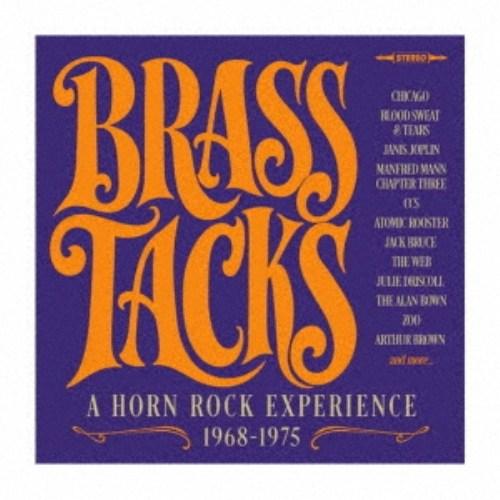 (V.A.)／ブラス・タックス：ア・ホーン・ロック・エクスペリエンス 1968-1975 3CDボッ...