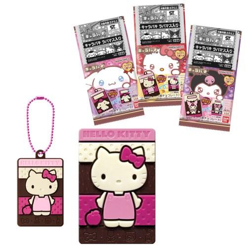 バンダイ(BANDAI) サンリオキャラクターズ キャラパキ ラバマスつきVer. (10個入) 食...