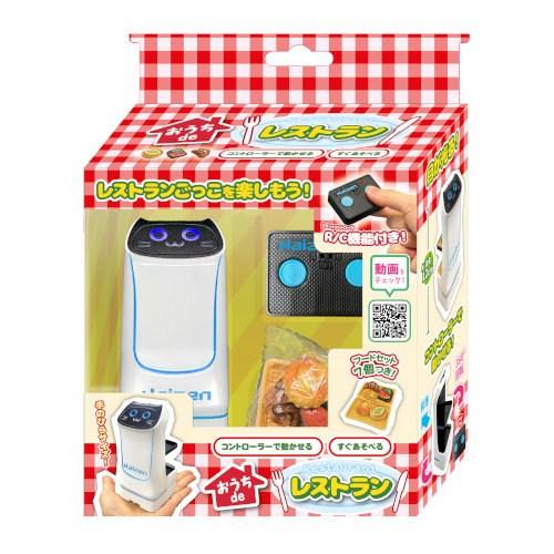 TK-214 おうちdeレストランおもちゃ こども 子供 女の子 ままごと ごっこ 6歳
