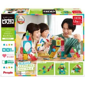 ピタゴラスひらめきのプレート : ユウセイ堂2号店 ヤフーショッピング