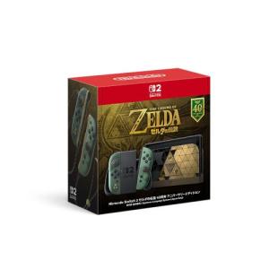 Nintendo Switch 2 (日本語国内専用) ゼルダの伝説 40周年