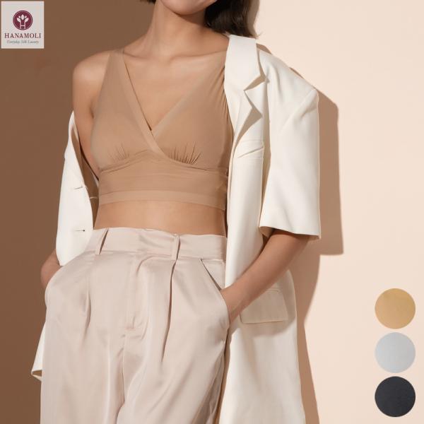 ◇カップ裏シルク バッククロス ノンワイヤーブラ レディース ベージュ グレー ブラック 黒