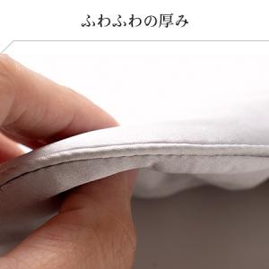 ◇シルクサテン アイマスク ふんわり中綿入り ...の詳細画像4