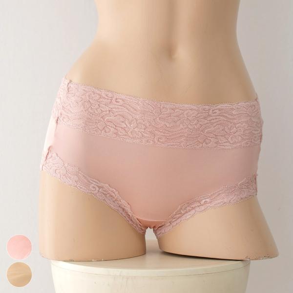 シルク ショーツ お尻すっぽり深履きタイプ 下着 肌着 日本製 アンダーウエア レディース 絹 冷え...