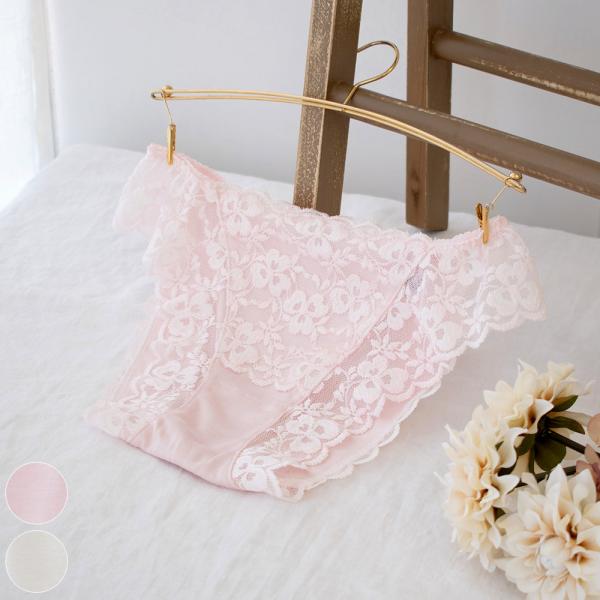 シルク ショーツ フロントレース サニタリー兼用 日本製 ピンク グレー M/L