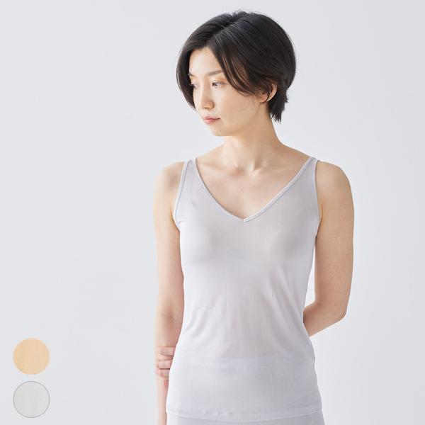 シルク100％ 2way タンクトップ 保湿インナー【かるふわシルク艶タイプ】 レディース 薄手 汗...