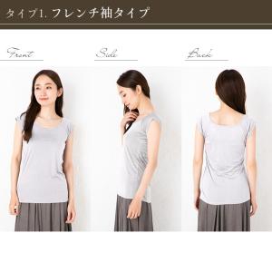 シルク100% 汗取りインナー【かるふわシルク...の詳細画像5