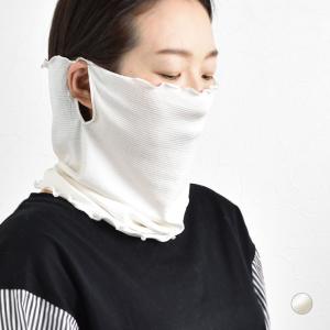 es-8569-2 お試し！お得な2枚セット シルク おやすみ 美肌マスク