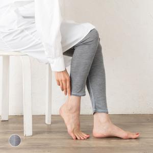 シルク100％ 10分丈 レギンス 日本製 リバーシブル レディース グレー M L