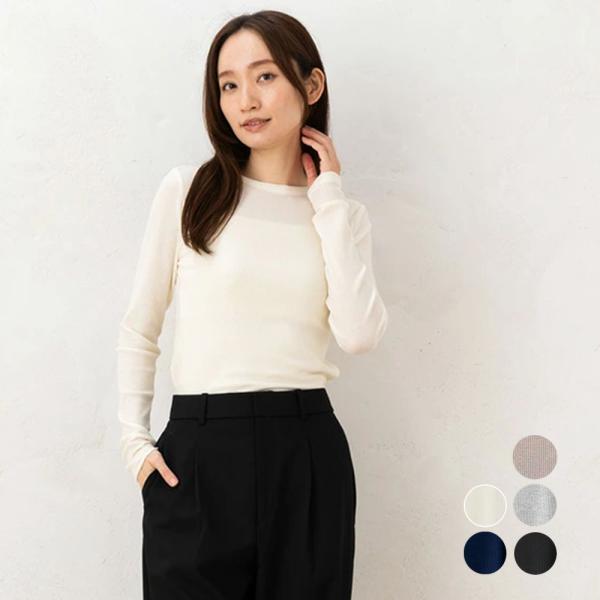 シルクカシミヤ混 クルーネック 長袖インナー 日本製 レディース グレー ネイビー ブラック 黒 M...