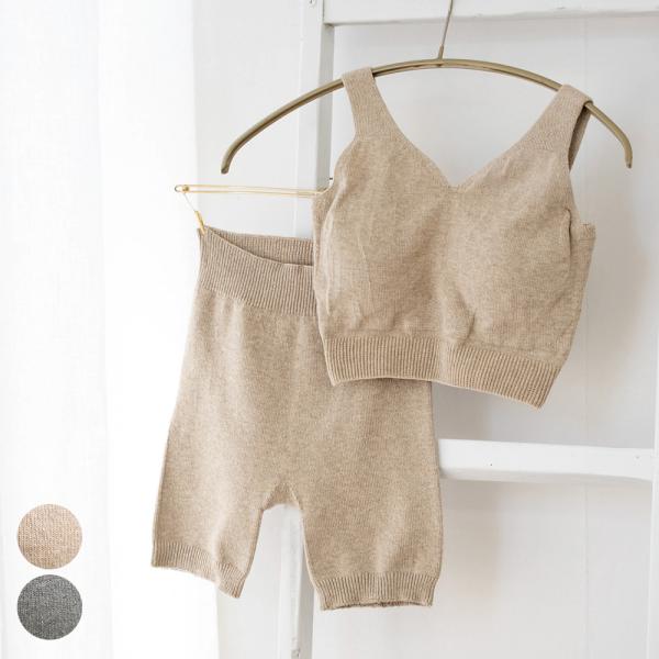 【お得な上下セット】カップ裏シルク ホールガーメントブラと肌側シルク ハイウエストパンツのセット 日...