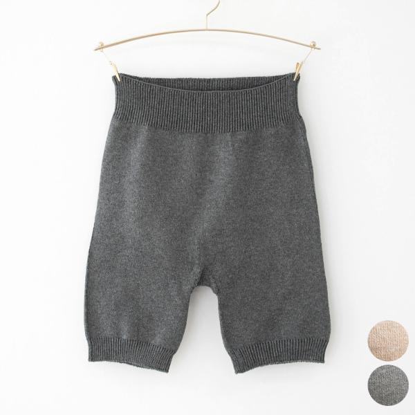 肌側シルク ホールガーメント 腹巻パンツ 日本製 表側コットン レディース ベージュ グレー M-L