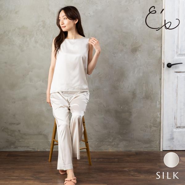 【お得な上下セット】シルクサテンストレッチ パジャマ 上下セット 19匁 レディース ベージュ M/...