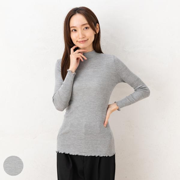 シルクコットン リブ編み ハイネック 長袖インナー サイドシームレス レディース グレー M-L