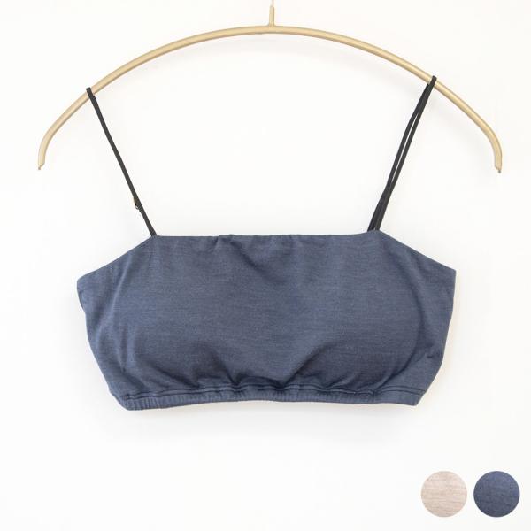 シルク バンドゥブラ ストレッチ ソフトベア天竺 日本製 ウォッシャブル加工 レディース ベージュ ...